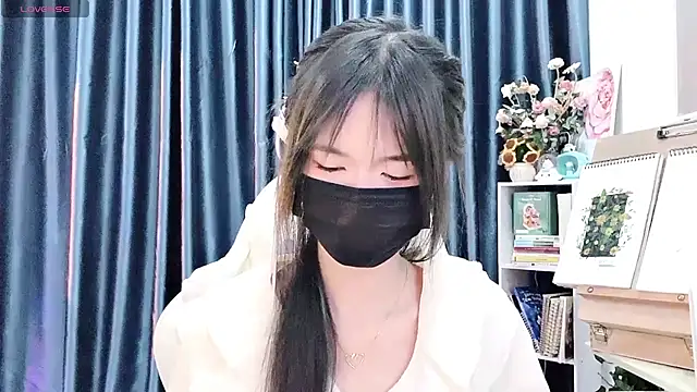 Your-Sunshinee webcam