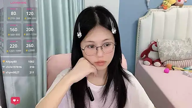 Luna-666 webcam