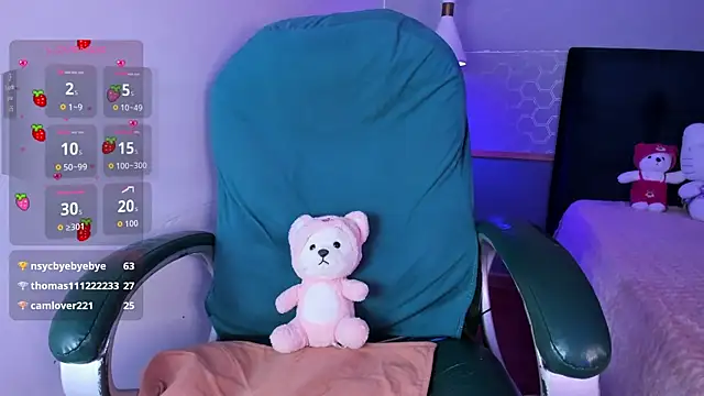 Tsuki_Maru webcam