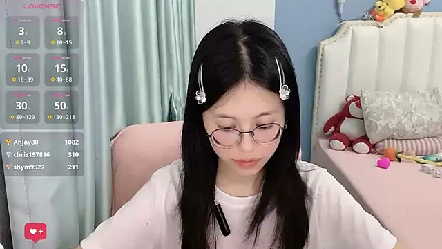 Luna-666 webcam