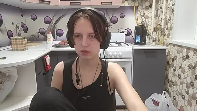 Saranade webcam