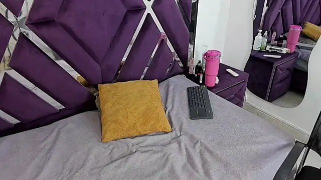 korina_asm webcam