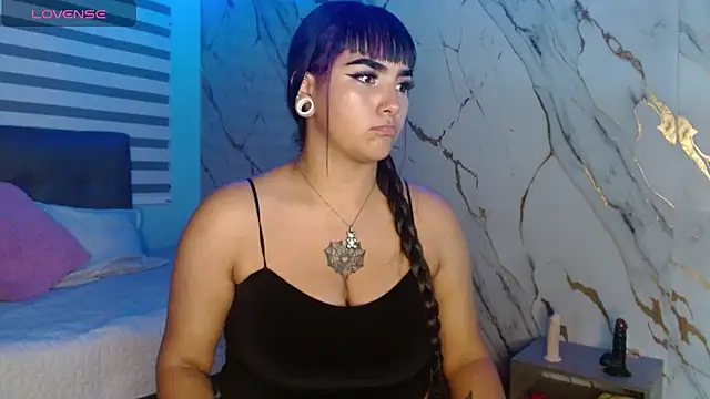 Starfire_88 webcam