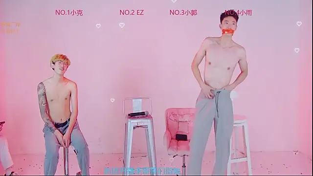 BBLB-961 webcam