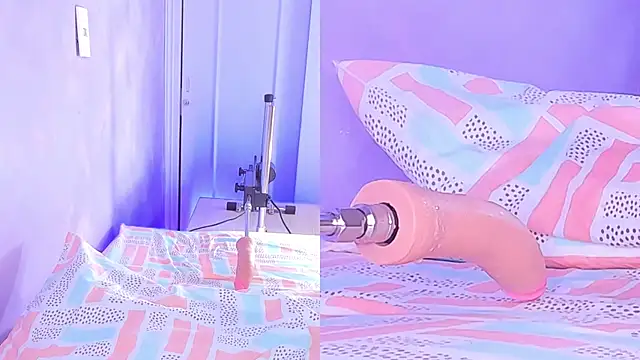 shiinobu_kocho webcam