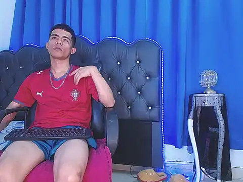 Apolo_drake webcam