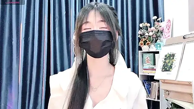 Your-Sunshinee webcam