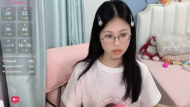 Luna-666 webcam