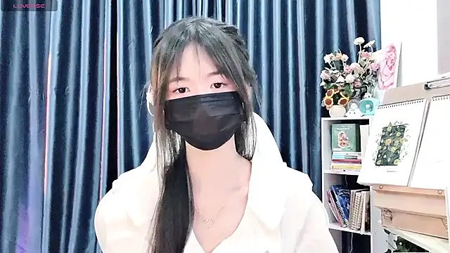 Your-Sunshinee webcam