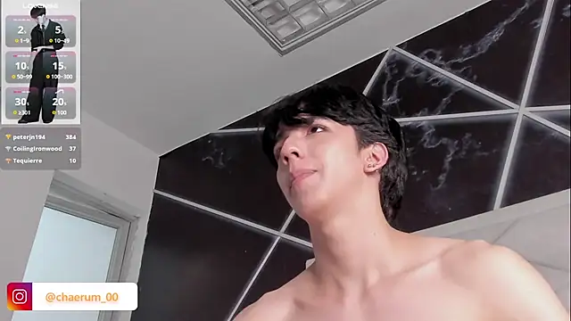 AerumChae live cam on StripChat