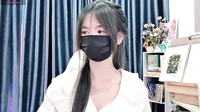 Your-Sunshinee webcam
