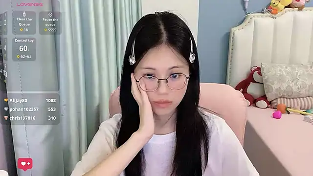 Luna-666 webcam