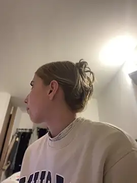 Ameellie webcam