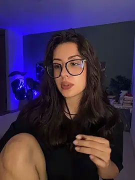 EmaSaenz webcam