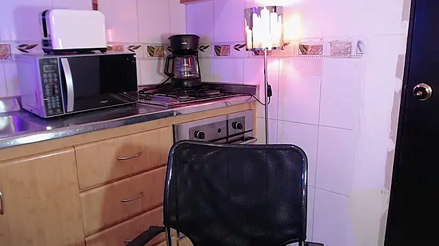 angel_cmlo webcam