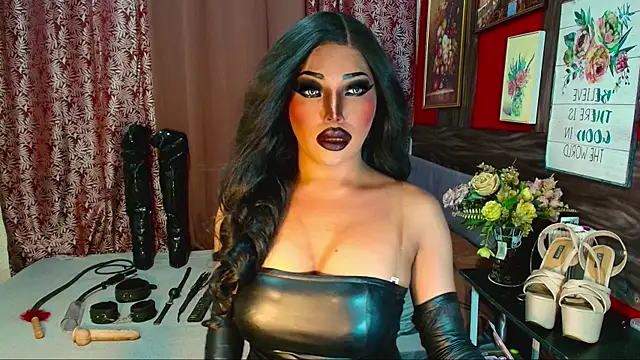 demonfuta webcam