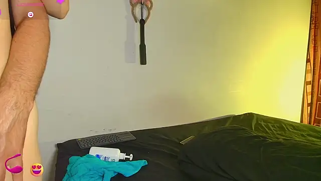 JeremmyAndStacy webcam