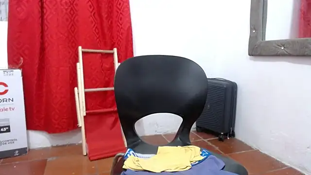 drako_monster webcam