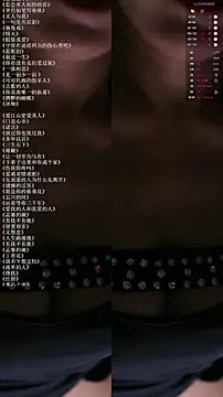 xiaomoli928 webcam