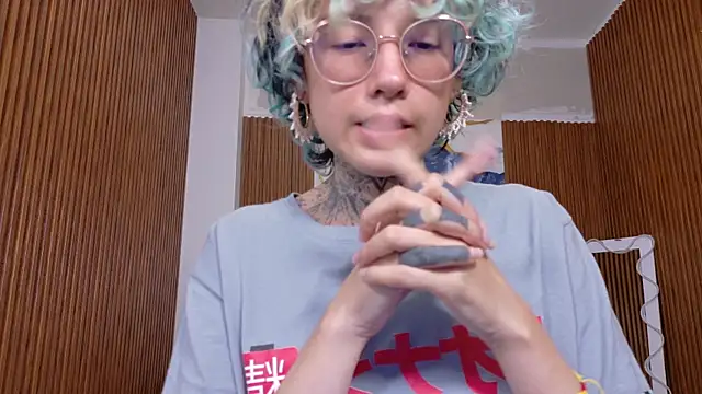 Lyra_tay webcam