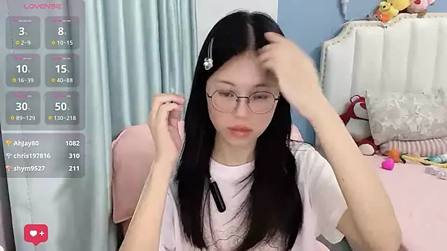 Luna-666 webcam