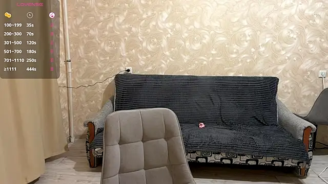 tanadeschaine's live room