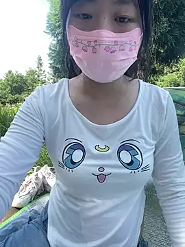 soso25671 webcam