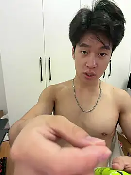 xxxdddpppjjj webcam