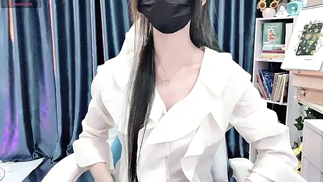 Your-Sunshinee webcam