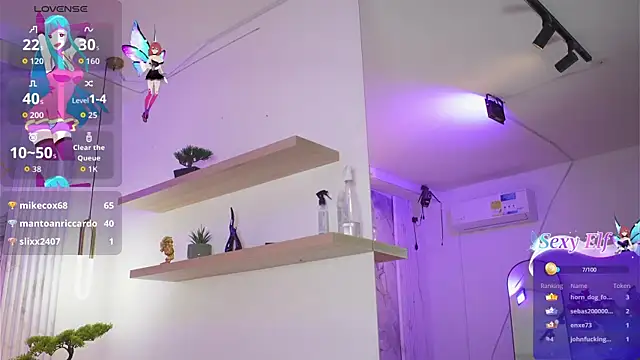 _mar_cherry webcam