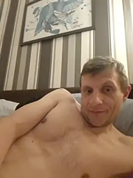 BigDmasked webcam