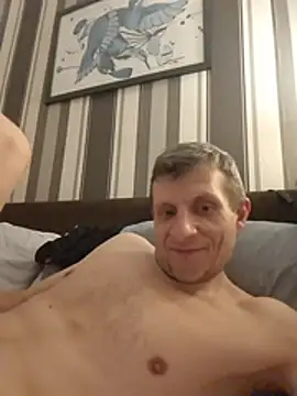 BigDmasked webcam