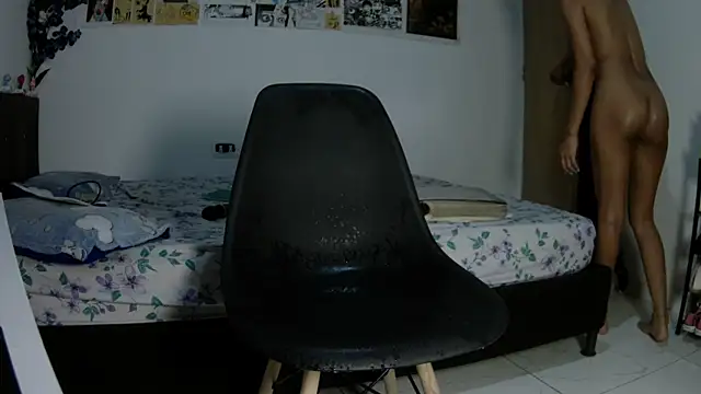 SAT--SU_U webcam
