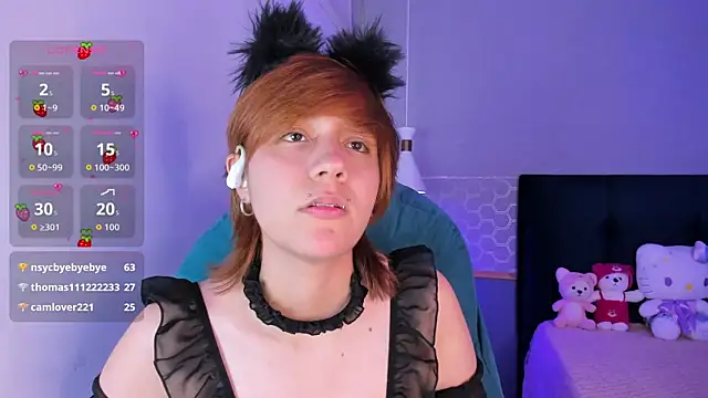 Tsuki_Maru webcam