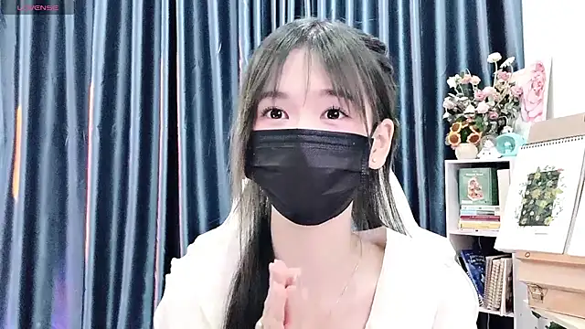 Your-Sunshinee webcam