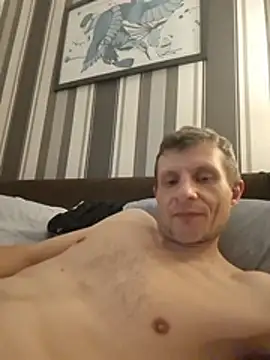 BigDmasked webcam