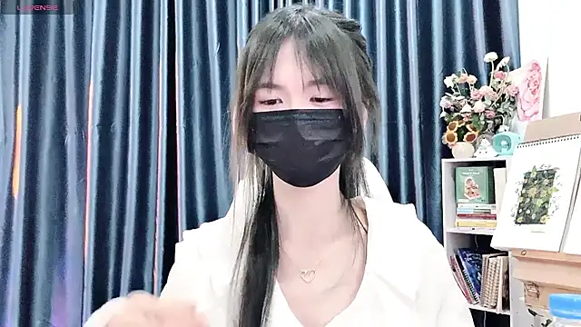 Your-Sunshinee webcam