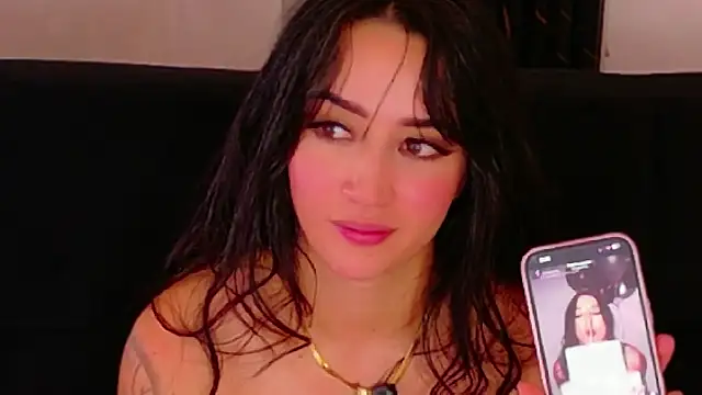 EmmyEvans1 webcam