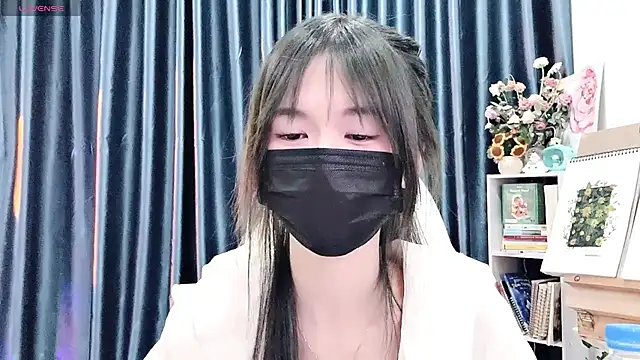 Your-Sunshinee webcam
