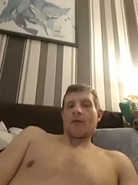 BigDmasked webcam