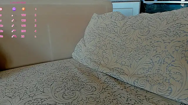 UWU_flower webcam