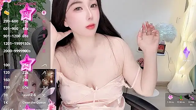 Liz-nn webcam