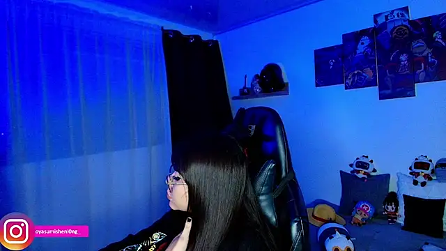 Nicorobinn webcam