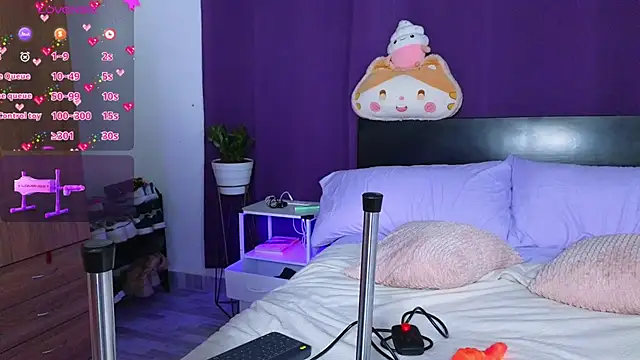 Ambeer_star webcam