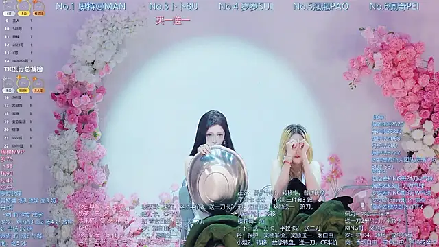Luckygirls-339 webcam