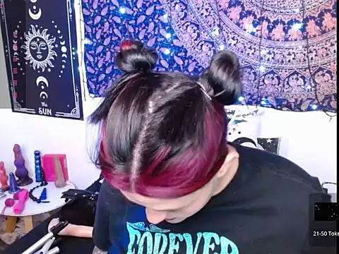 Aitanarus25 webcam