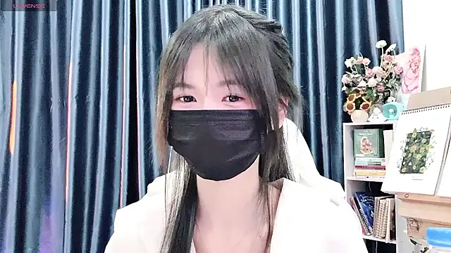 Your-Sunshinee webcam