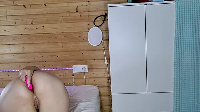 wild41 webcam