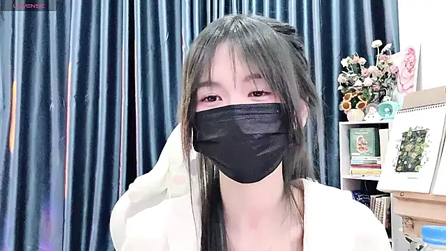 Your-Sunshinee webcam