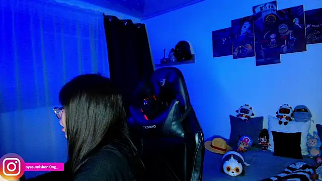 Nicorobinn webcam